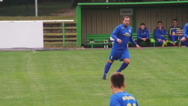 Erster Heimsieg der neuen Saison 2016/2017