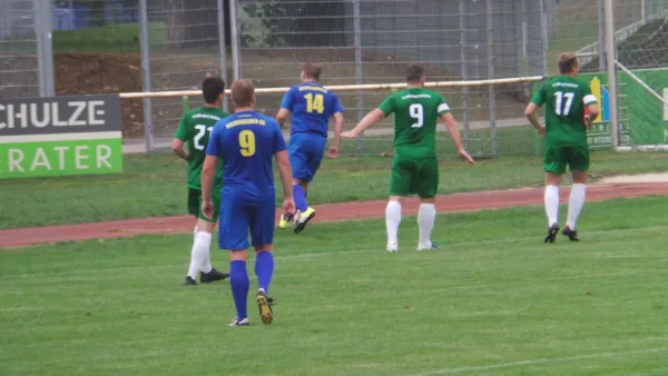 Erster Heimsieg der neuen Saison 2016/2017